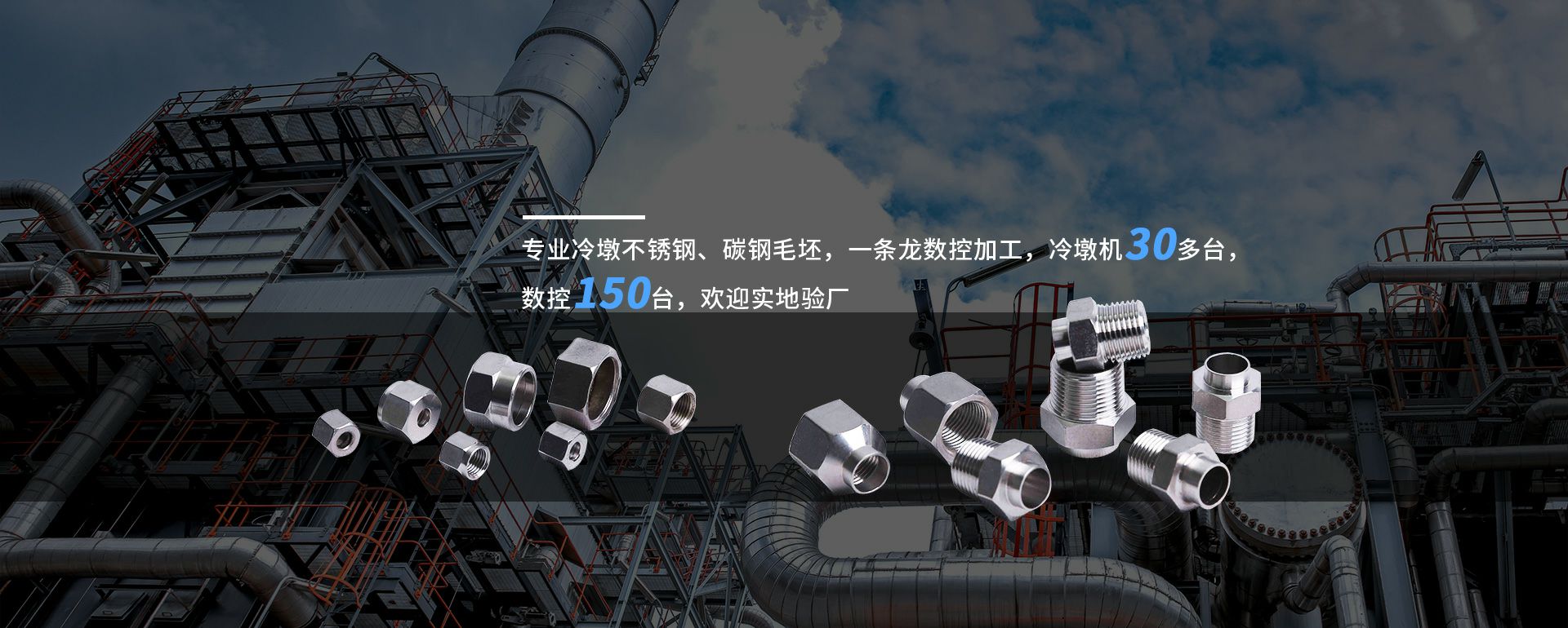 长沙庆轩移动设备租赁有限公司