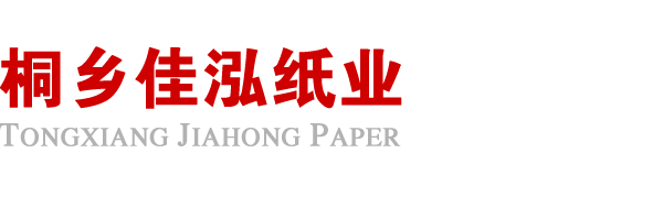 合肥海辰企业品牌推广有限公司